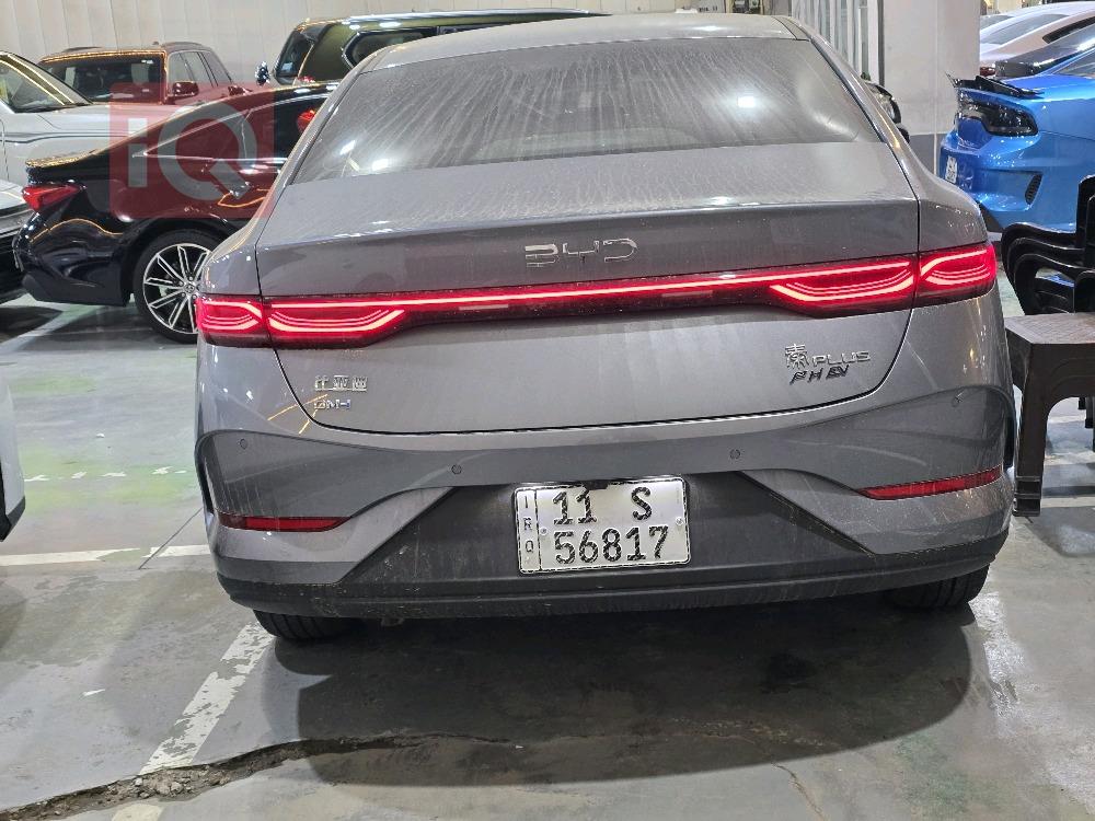 بي واي دي Qin Plus